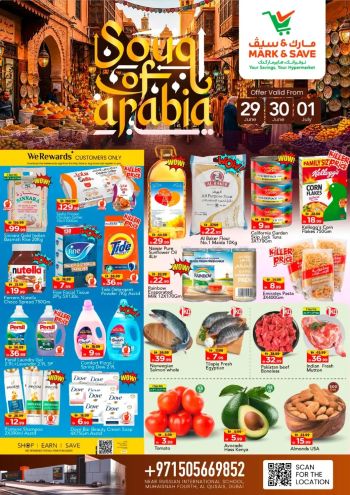 Mark and Save offer thumb