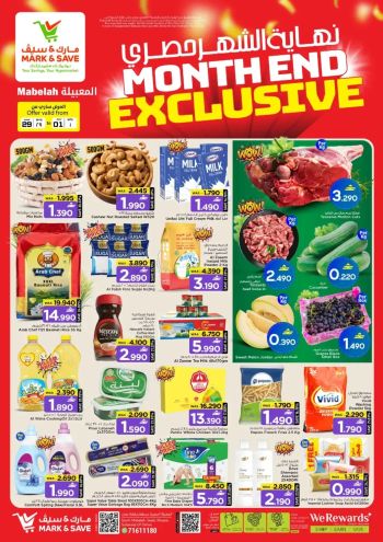 Mark and Save offer thumb