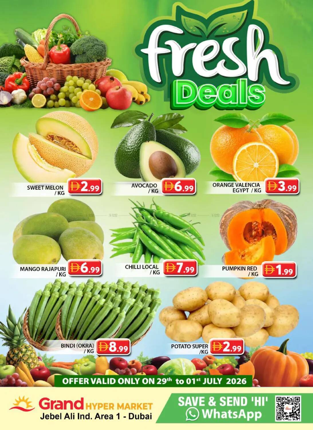 offerimage