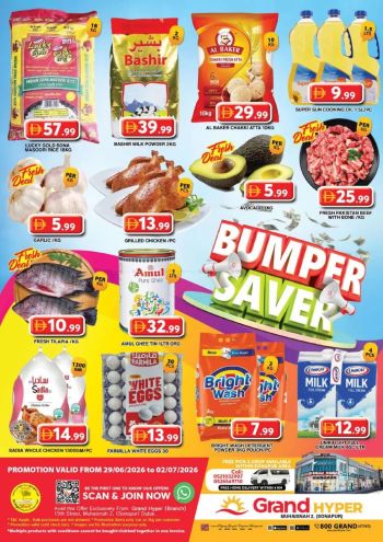 Grand Hyper offer thumb