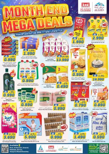 KM Trading offer thumb