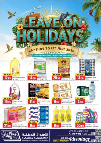 Aswaaq Hyper offer thumb