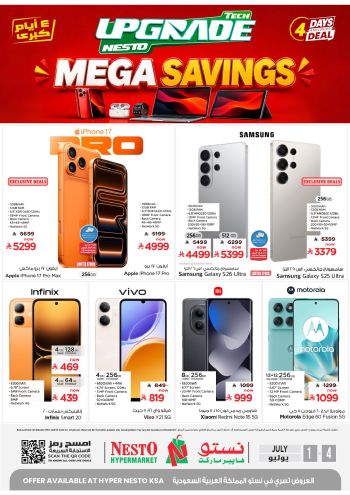 Nesto offer thumb