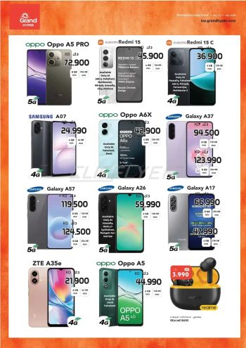 Grand Hyper offer thumb
