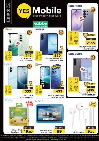 Nesto offer thumb