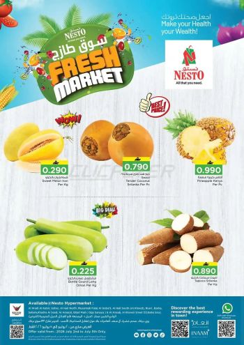 Nesto offer thumb
