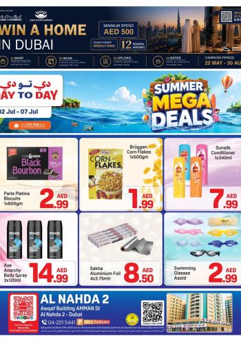 DaytoDay offer thumb