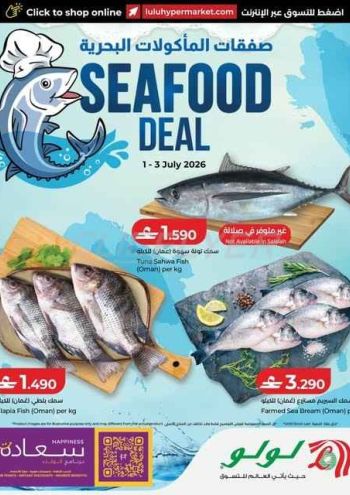 Lulu offer thumb