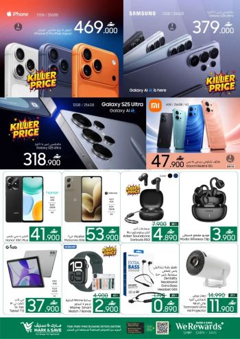 Mark and Save offer thumb