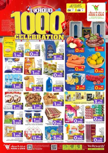 Mark and Save offer thumb