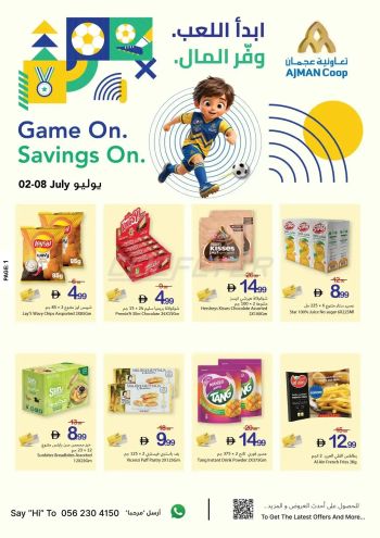 Ajman Coop offer thumb