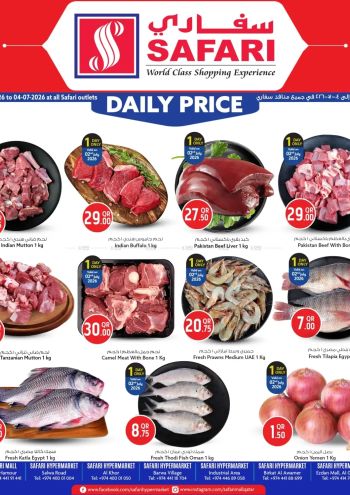 Safari Hypermarket offer thumb