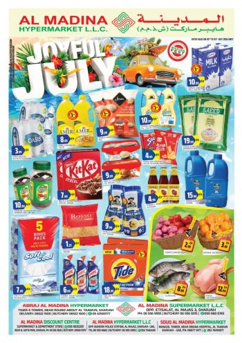 Al Madina Market offer thumb