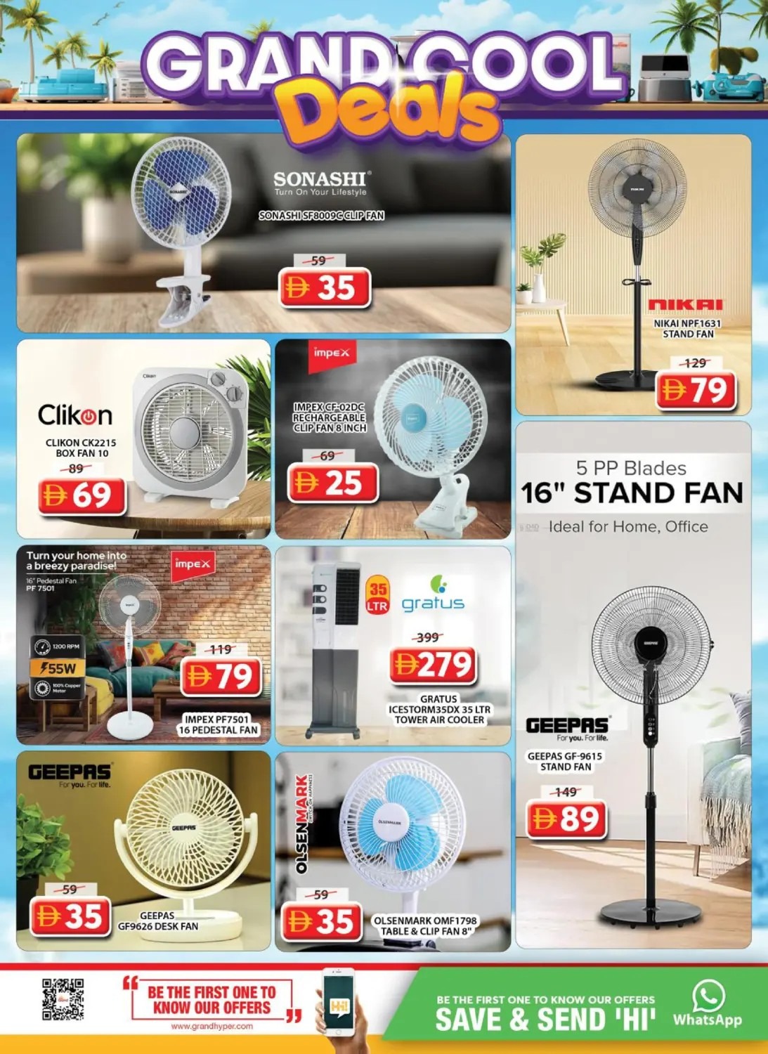 offerimage