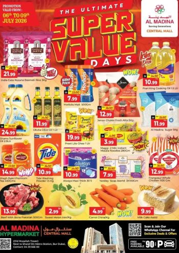 Al Madina Market offer thumb