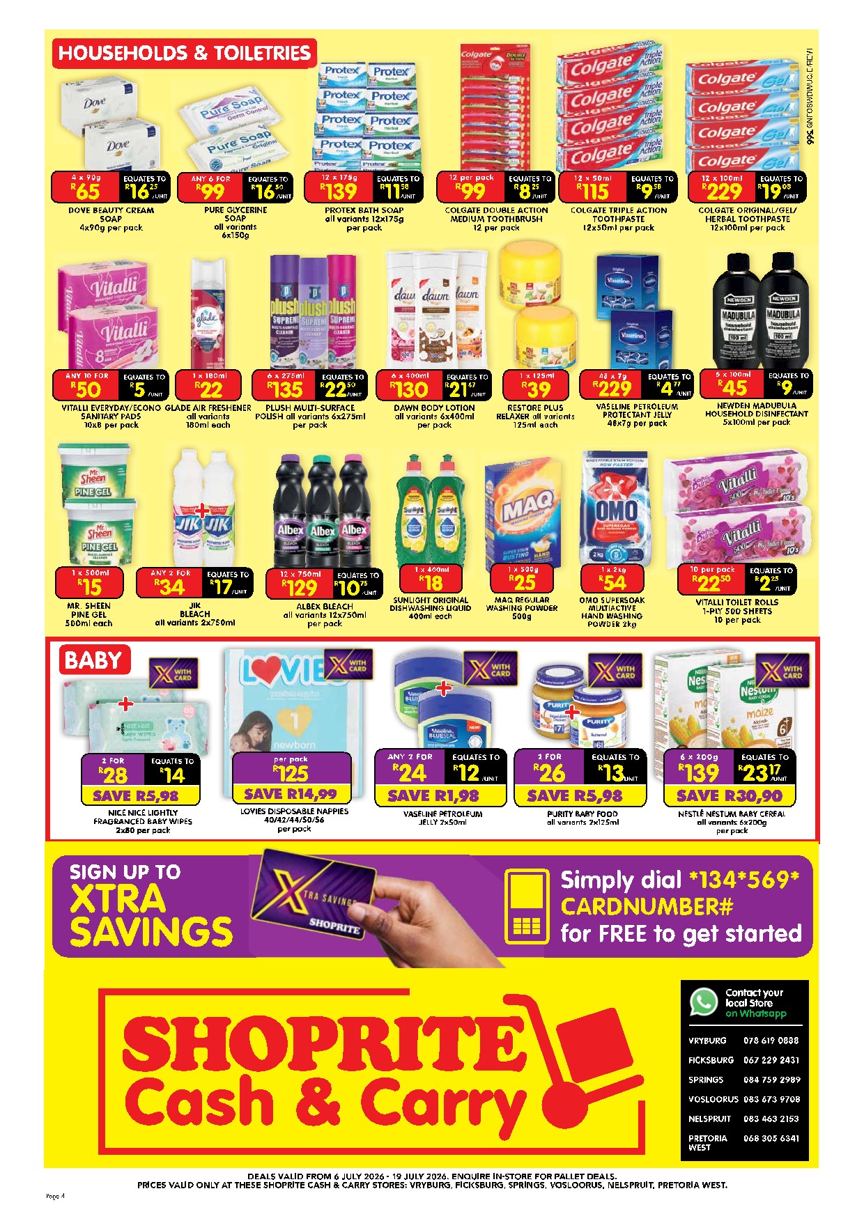 offerimage