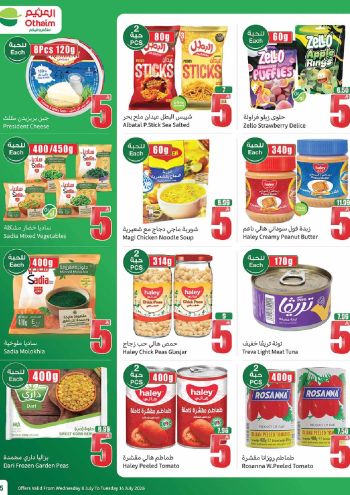 Othaim Markets offer thumb