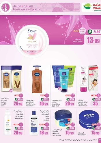 Othaim Markets offer thumb