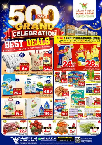 Mark and Save offer thumb