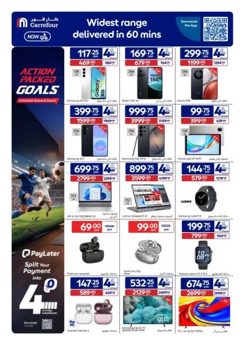HyperMax offer thumb