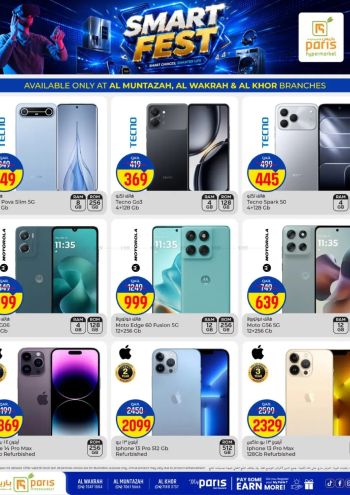 Paris Hypermarket offer thumb
