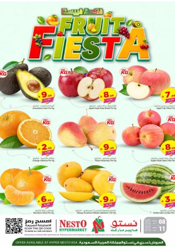 Nesto offer thumb