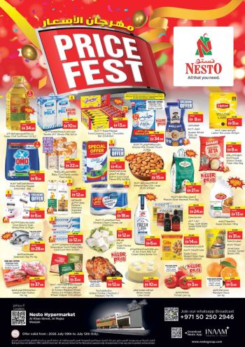 Nesto offer thumb