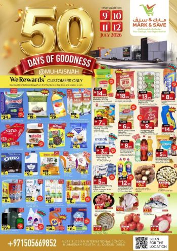 Mark and Save offer thumb