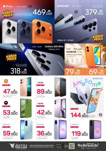Mark and Save offer thumb
