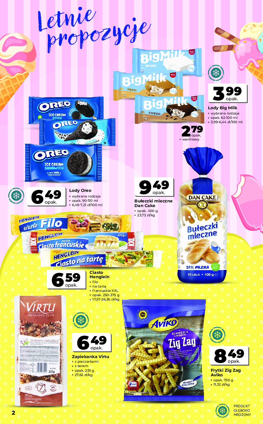 offerimage
