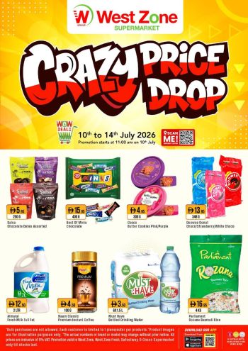 Westzone offer thumb