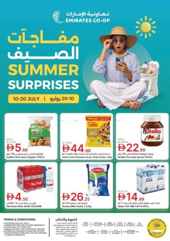 Emirates Coop offer thumb