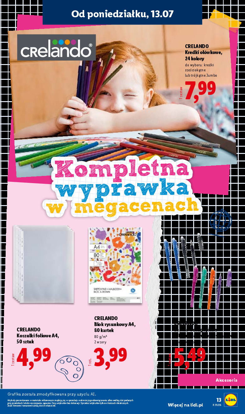 offerimage