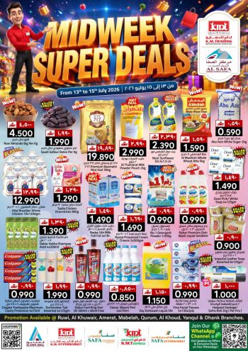 KM Trading offer thumb