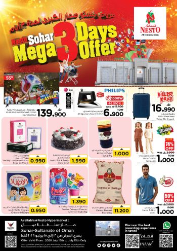 Nesto offer thumb