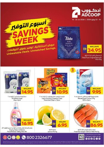 Abu Dhabi Coop offer thumb