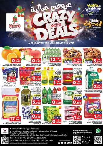 Nesto offer thumb