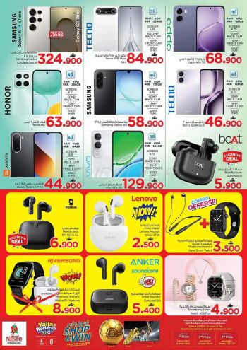 Nesto offer thumb