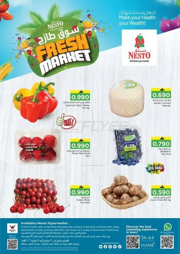 Nesto offer thumb