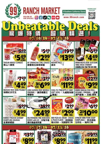 99Ranch Market offer thumb