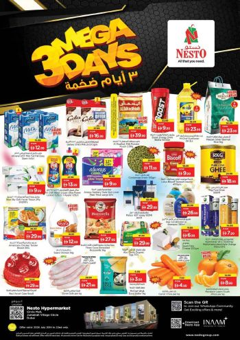 Nesto offer thumb