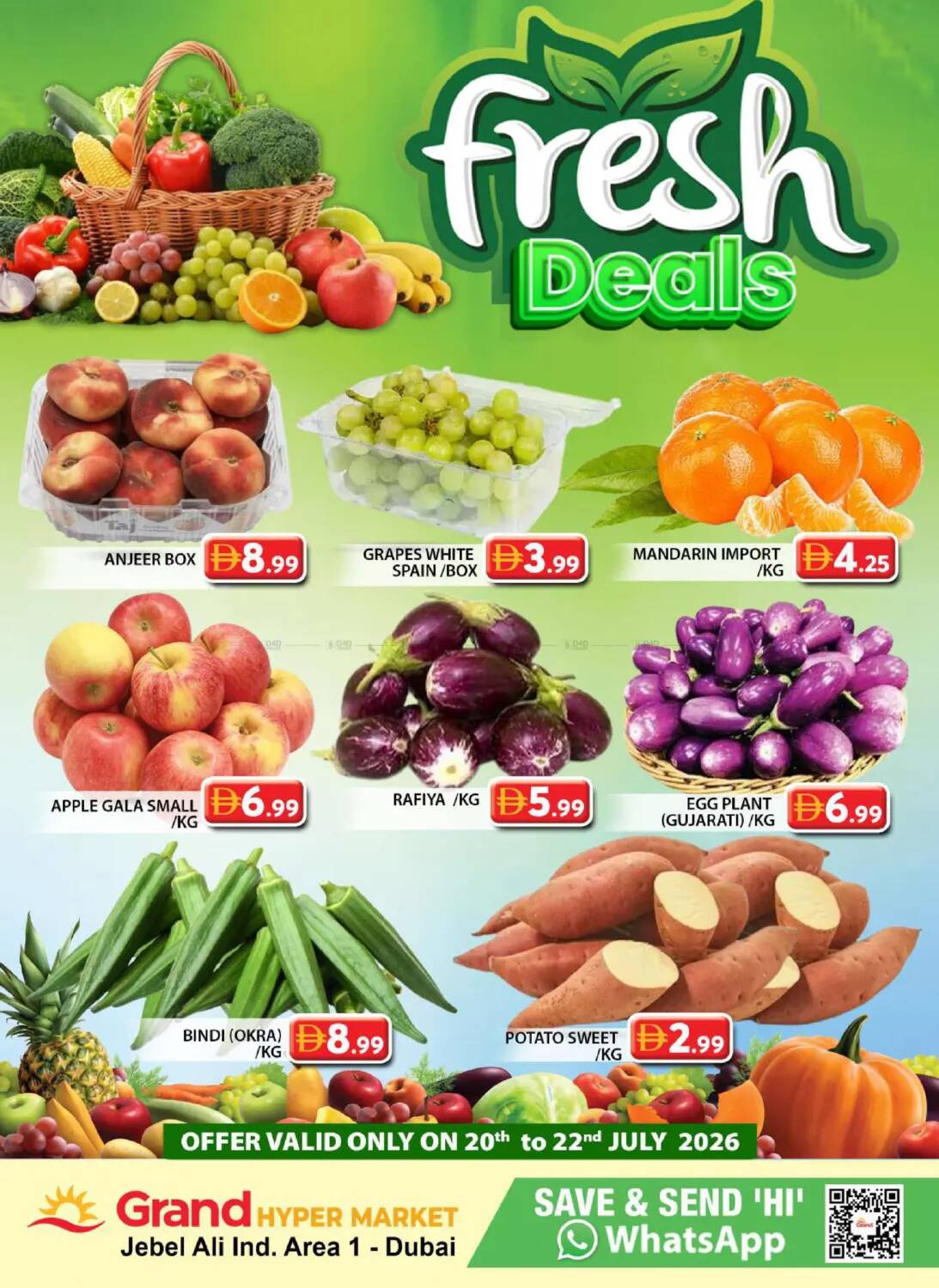 offerimage