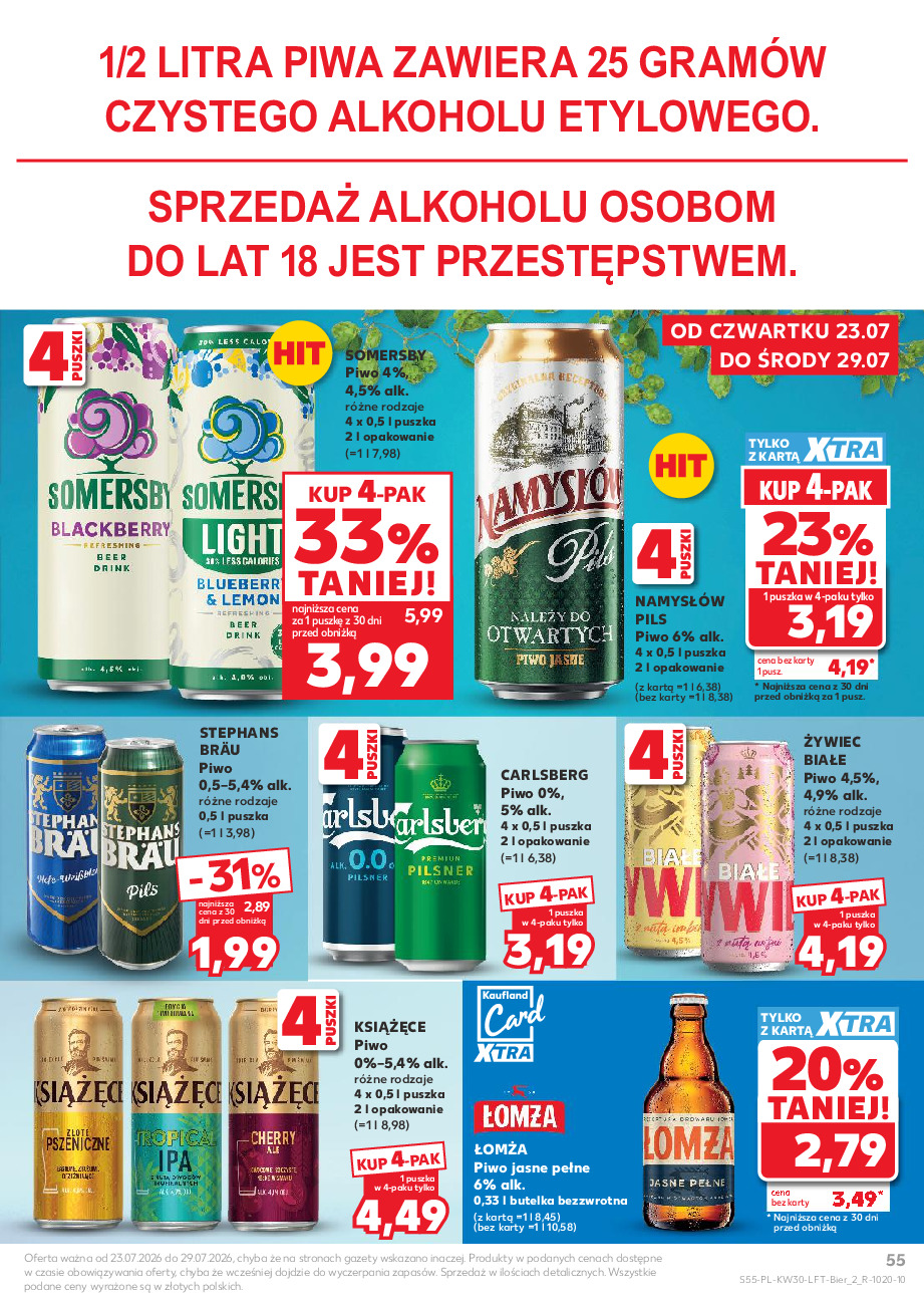 offerimage