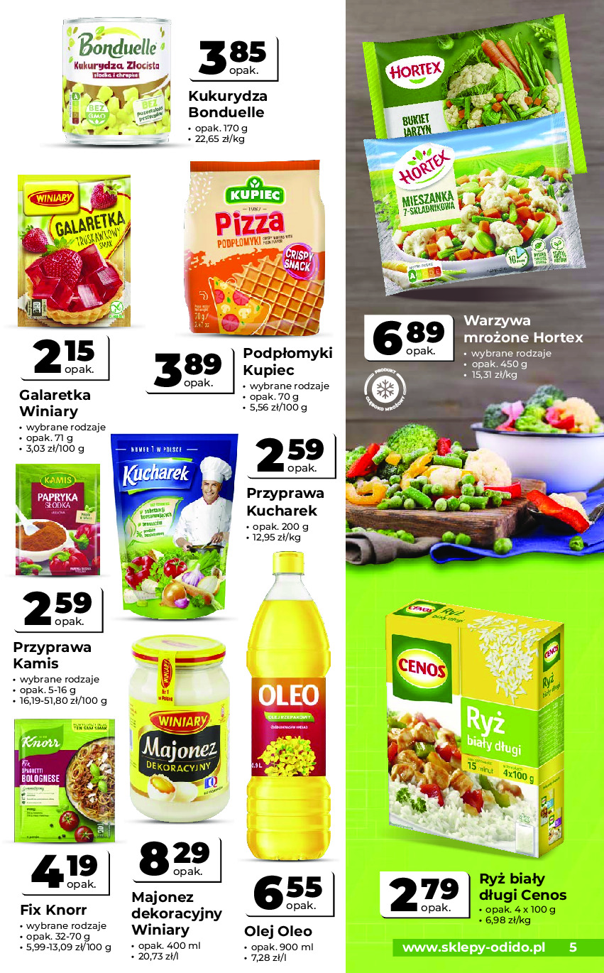 offerimage