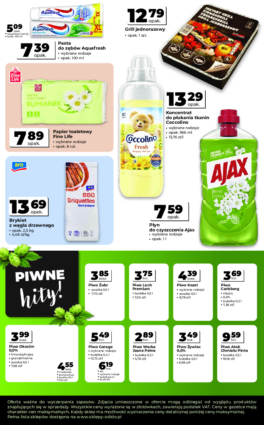offerimage