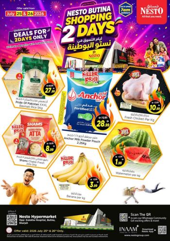 Nesto offer thumb