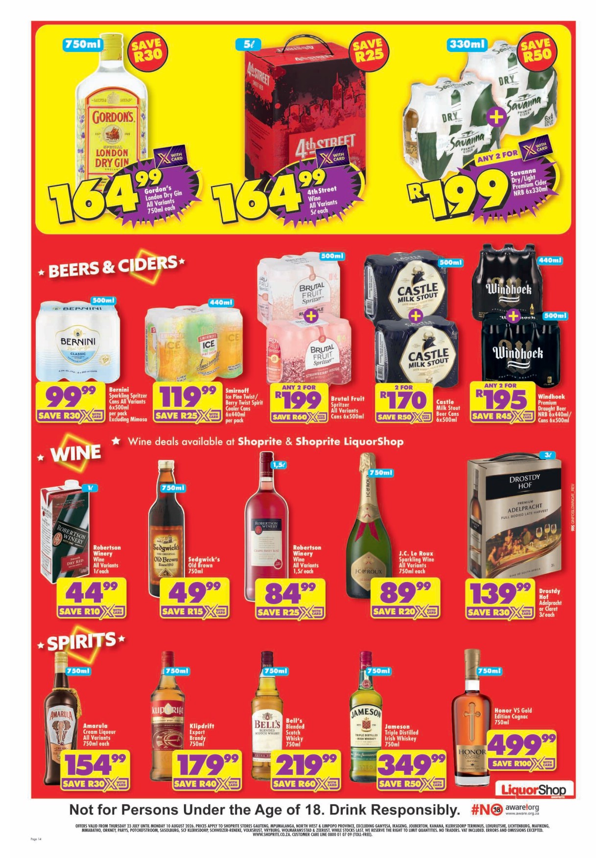 offerimage
