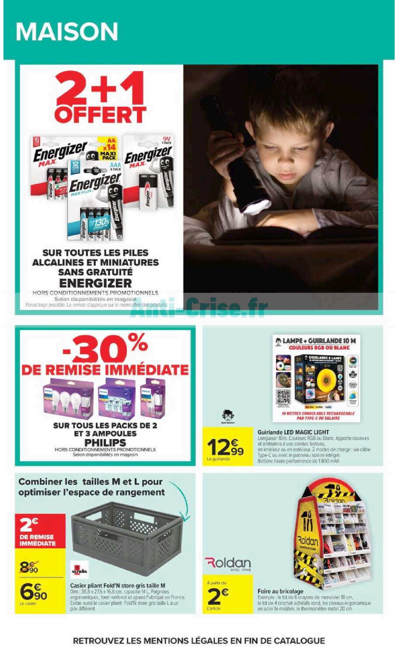 offerimage