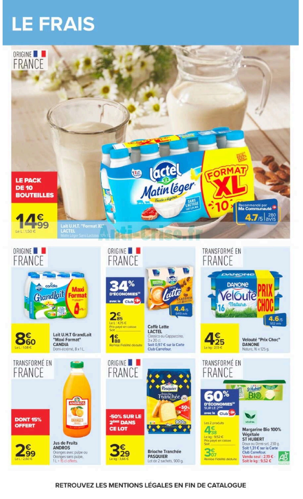 offerimage