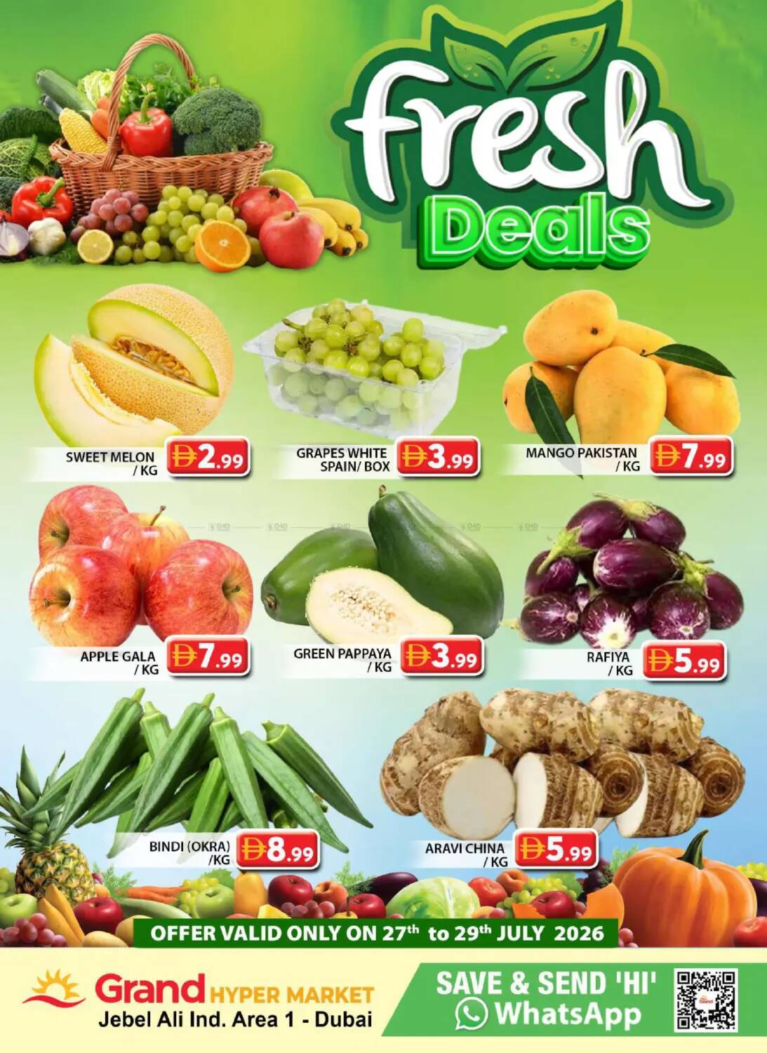 offerimage